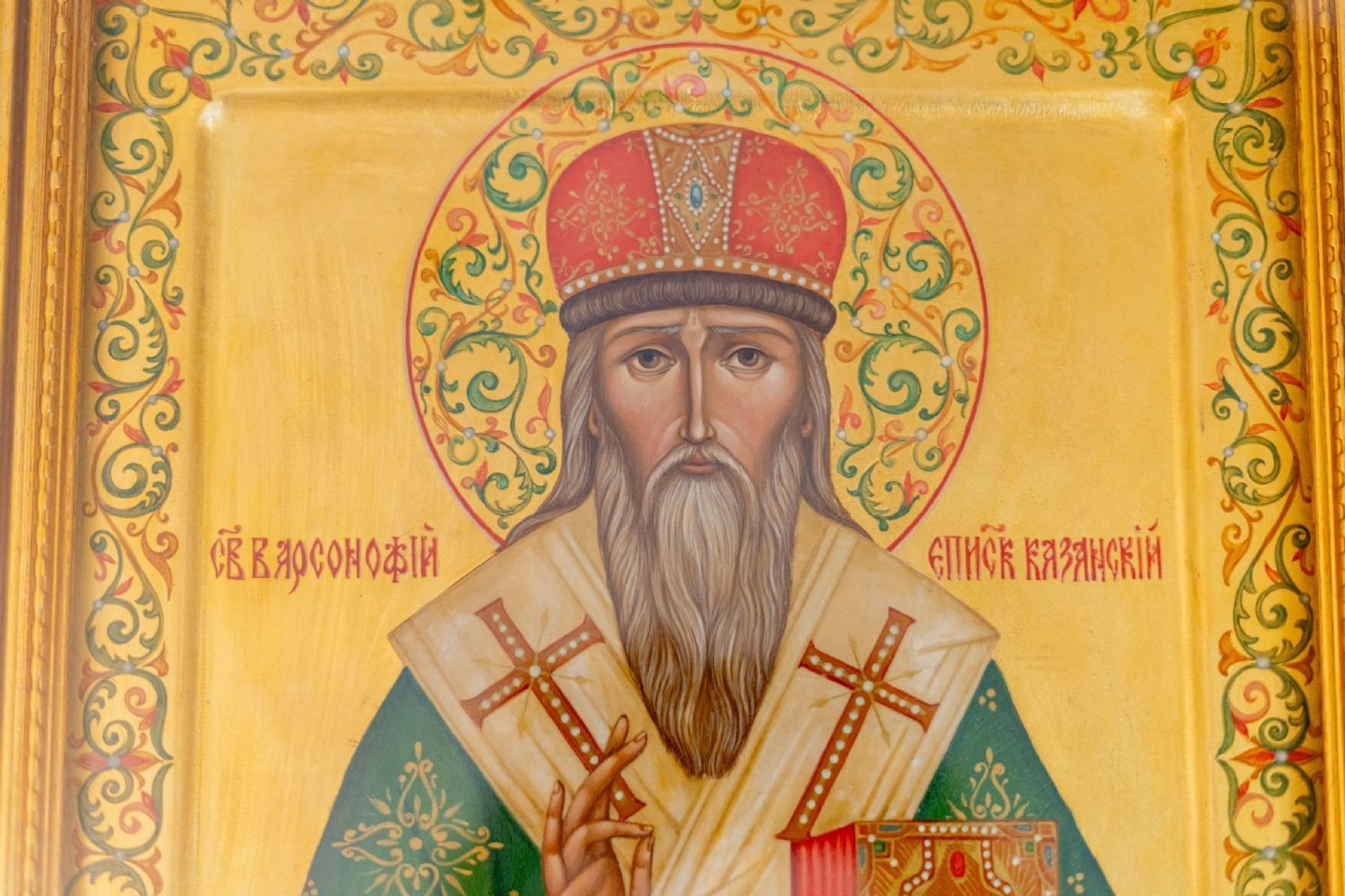 В столице Татарстана пройдут торжества, посвященные 450-летию со дня преставления святителя Варсонофия Казанского