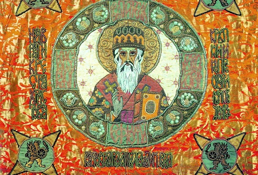Митрополит Казанский и Свияжский Ефрем (1606-1613 гг.). Часть I